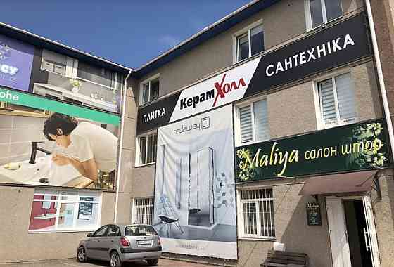 Здається комерційне приміщення на вул. Текстильна, площа 700 кв.м Тернопіль