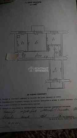 Продаж Квартира 3-кімнатна, 5/10 поверх на вул. Тракторобудівників Харків