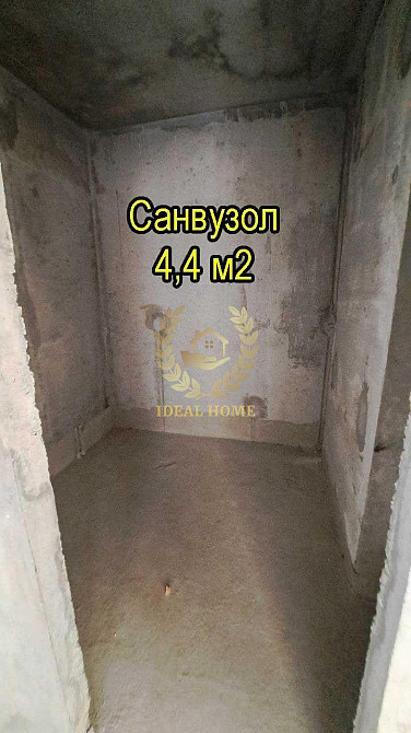 Продаж 1к. квартири ЖК Welcome Home Київ - фото 14