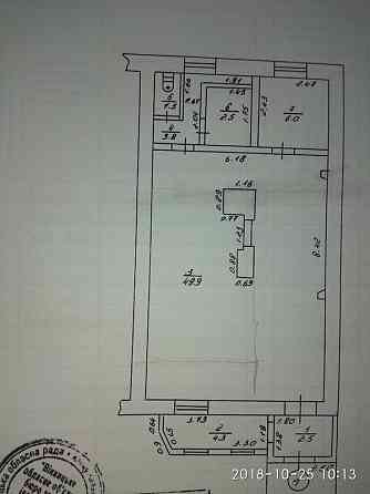 Оренда торгове приміщення на Коцюбинского поверх - 1/4 Вінниця