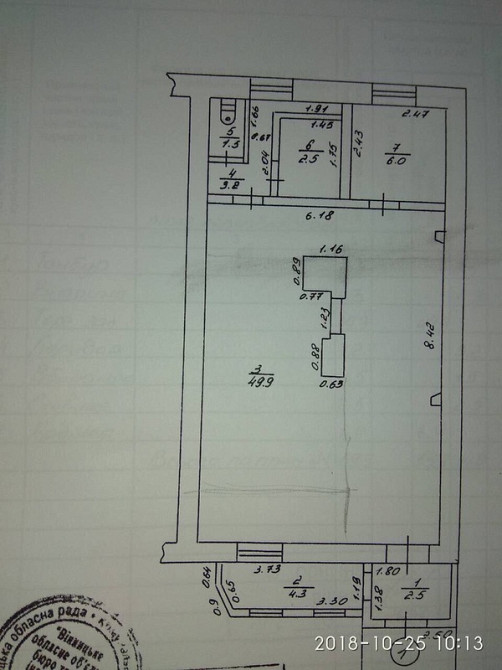 Оренда торгове приміщення на Коцюбинского поверх - 1/4 Вінниця - фото 2