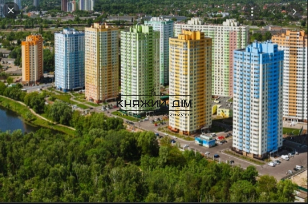 Продажа 1-комн.квартиры ЖК Парковые озера Код объекта № 21130140 Kiev - photo 1