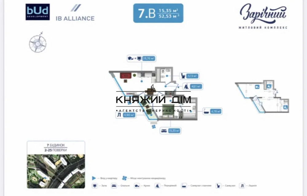 Продаж 1-кімнатної квартири в ЖК Зарічний. Будинок 7. Метро Славутич. № 21146540 Київ - фото 5