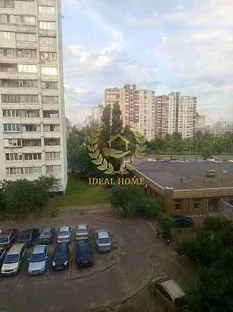 Продам квартиру Київ Київ