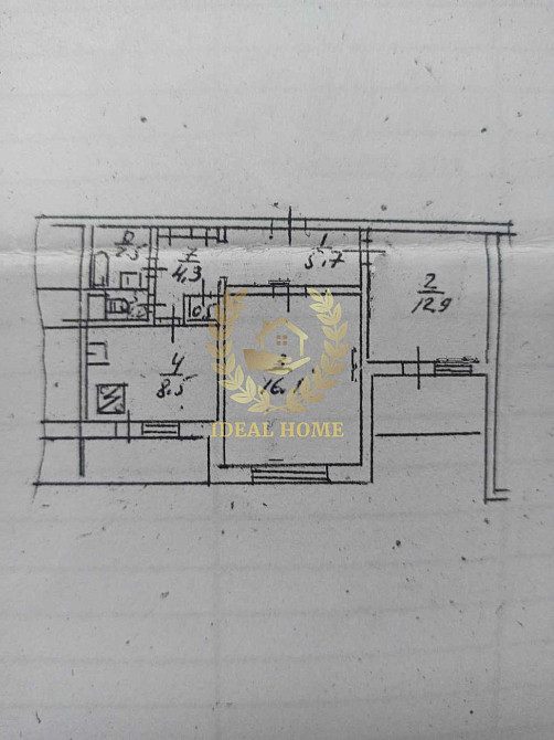 Продається 2-кімнатна квартира в Києві Kiev - photo 16