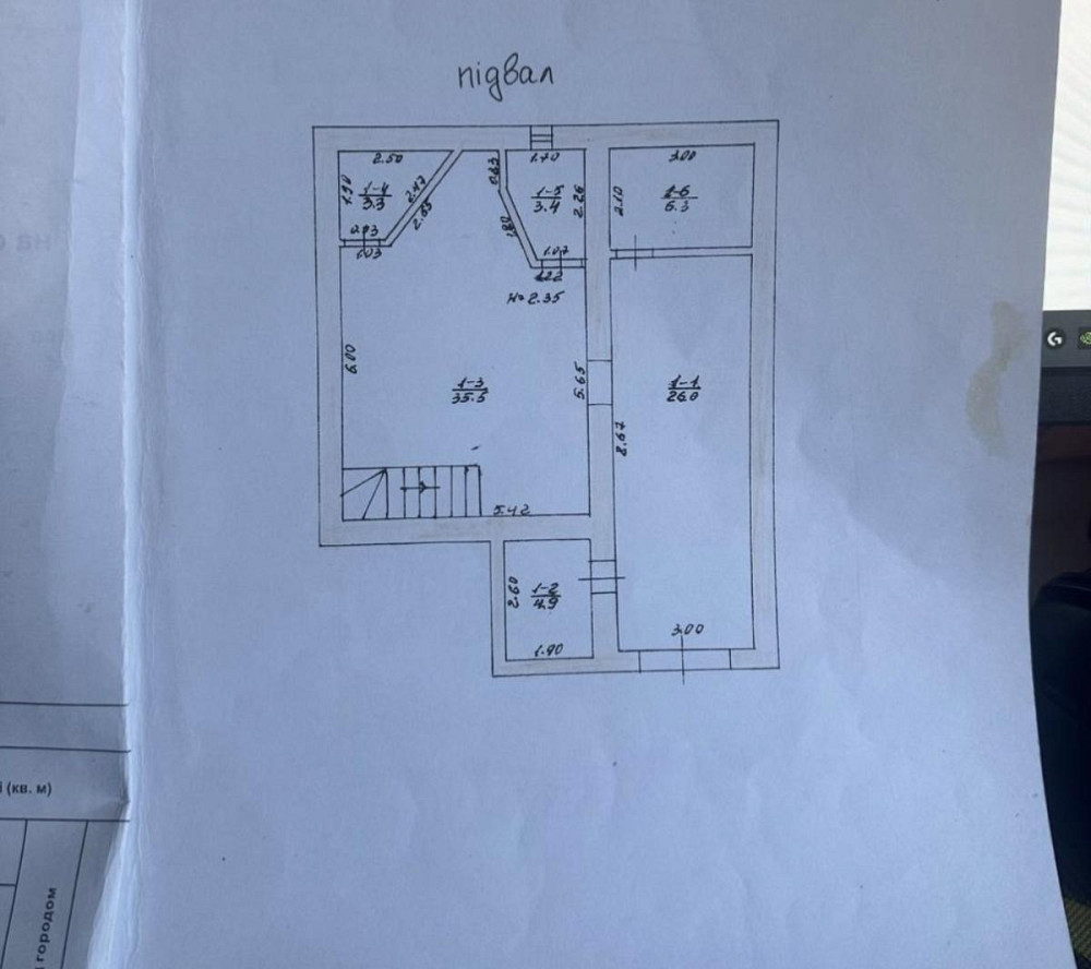 Продам Красивий Будинок на 5 сотках землі на 16 ст. Великого Фонтану Одеса - фото 16