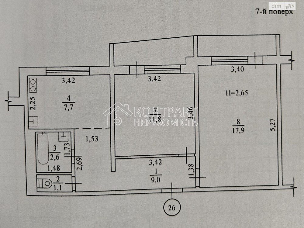 Продаж Квартира 2-кімнатна, 7/16 поверх на вул. Людвіга Свободи Kharkiv - photo 3