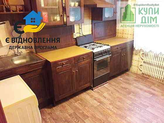 Продаж 3-кімнатної квартири Жадова Кропивницький