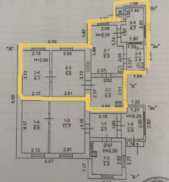 Продам  часть дома  в Малиновском районе Одеса - фото 9