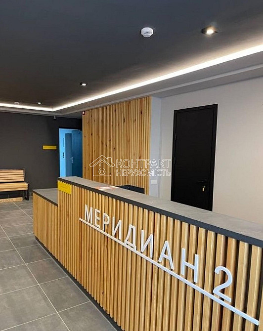 Продаж Квартира 2-кімнатна, 1/19 поверх на вул. Гвардійців Широнінців Харків - фото 2