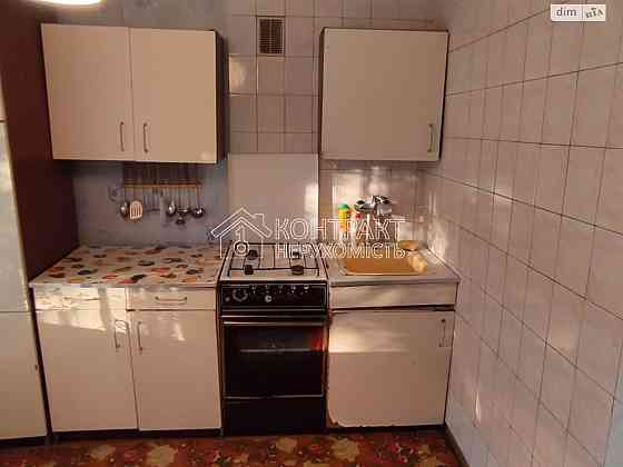 Продаж Квартира 1-кімнатна, 1/9 поверх на вул. Плиточная Харьков