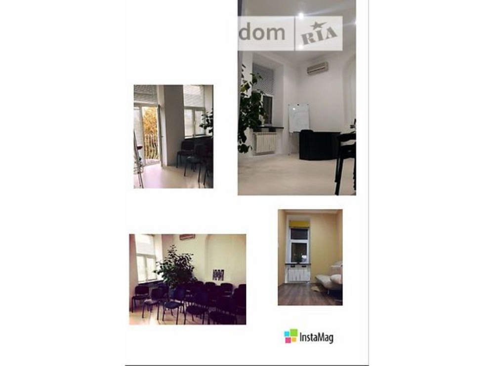 Оренда торгове приміщення на Соборная поверх - 2/3 Винница - изображение 1