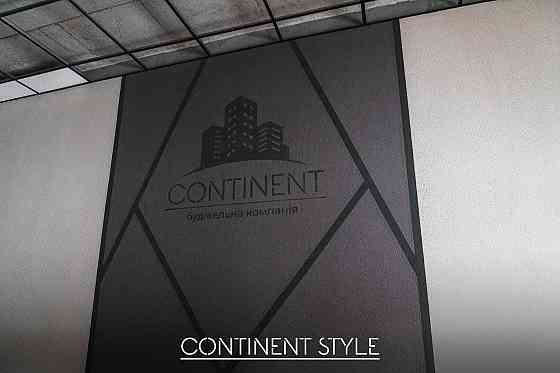 Продаж Квартира 2-кімнатна, 5/5 поверх на вул. Героїв Крут Sokilnyky