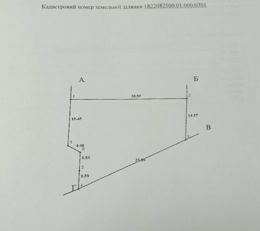 Продаж земельної ділянки 16 соток на Зарічани Zhytomyr - photo 2