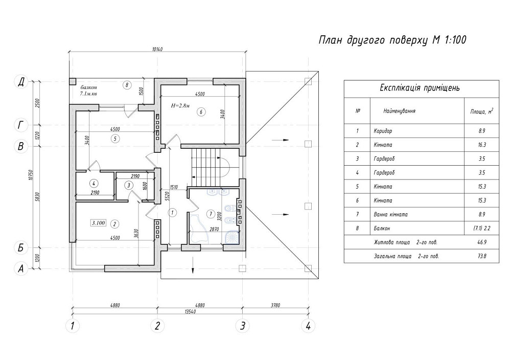 Продаж Будинок 4-кімнатний Бирки (Жовкивський район) - изображение 8