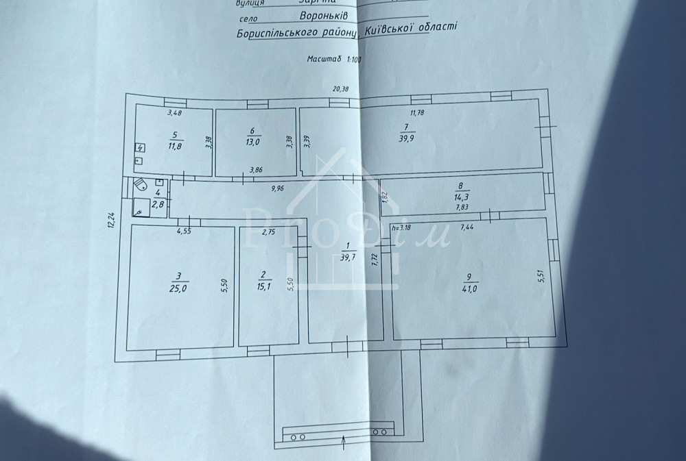 Продаж приміщення вільного призначення поверх - 1/1 Вороньківка - фото 14