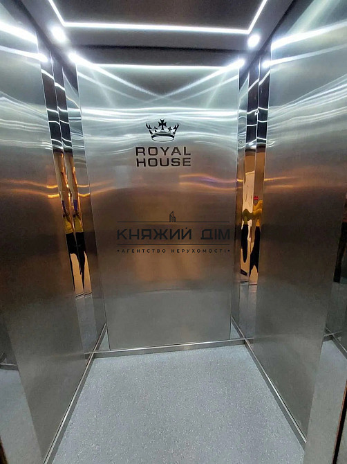 Оренда Квартира 1-кімнатна, 16/16 поверх на вул. Трутенко Онуфрия ул./Михайла Максимовича Киев - изображение 11