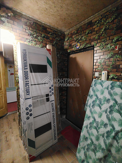 Продаж Квартира 2-кімнатна, 6/9 поверх на вул. Гвардійців Широнінців Kharkiv - photo 16