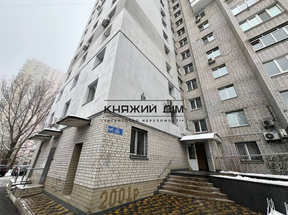 Оренда офісне приміщення на вул. Краснопартизанская ул./Братів Зерових поверх - 1/14 Київ - фото 14