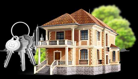 Знайдемо Вам будинок Кропивницький