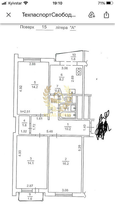 Продпж 3к. квартири, Виноградар Київ - фото 16