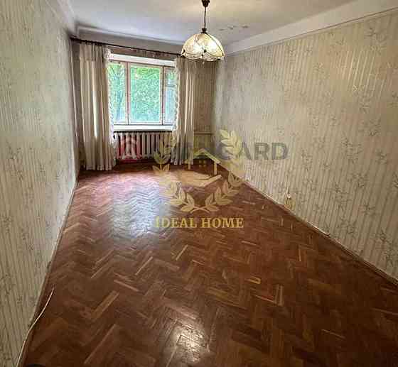 Продаж Квартира 4-кімнатна Киев