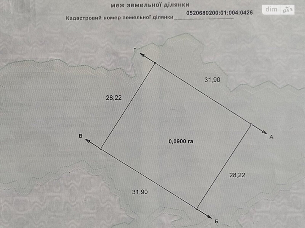 Продаж земельної ділянки 9 соток на Каденюка Вінниця - фото 1