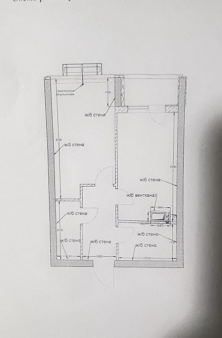 Продаж Квартира 1-кімнатна, 23/25 поверх на Курортный ул. Одеса - фото 3