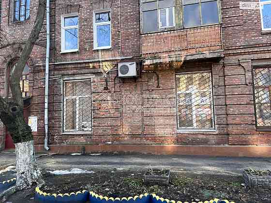 Продаж Квартира 4-кімнатна, 1/5 поверх на вул. Мар'їнська Харьков