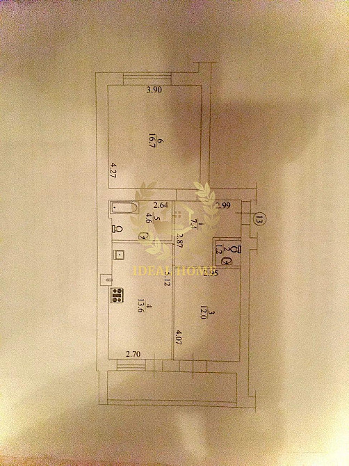 Продаж 2к квартири в с. Щасливе, ЖК 7я  - фото 3