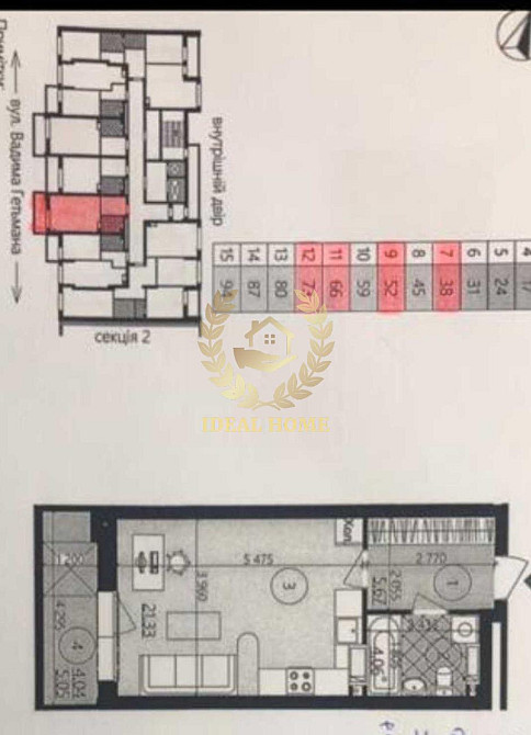 Продаж Квартира 1-кімнатна, 9/21 поверх на Индустриальный пер., 2 Київ - фото 1