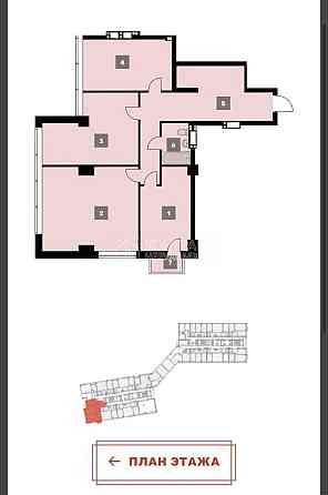 Продаж Квартира 3-кімнатна, 11/15 поверх на вул. Сокольницька Харків