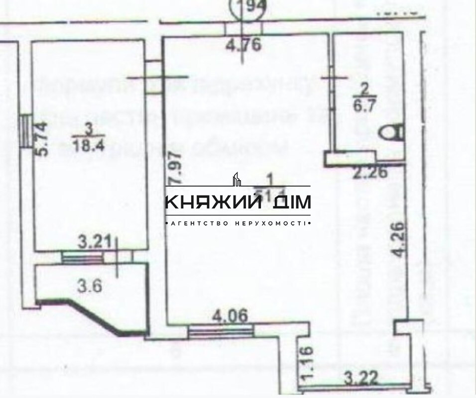 Оренда офісне приміщення на Драгоманова ул. поверх - 15/15 Київ - фото 11