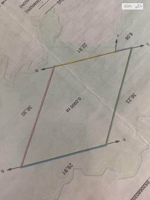 Продаж земельної ділянки 9 соток Вінниця - фото 3