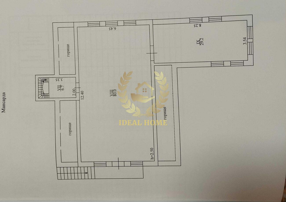 Продам будинок в Василькові Васильків - фото 18