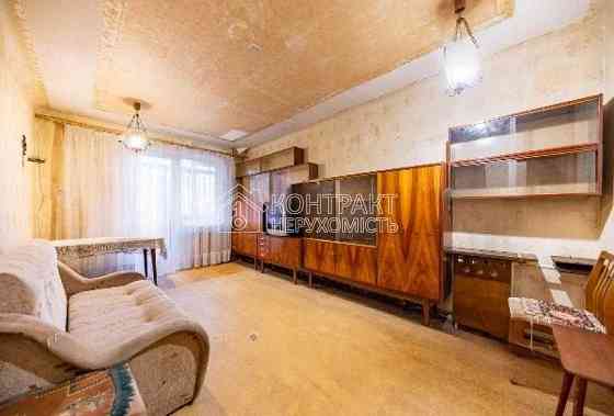 Продаж Квартира 2-кімнатна, 3/5 поверх на вул. Науки Харків