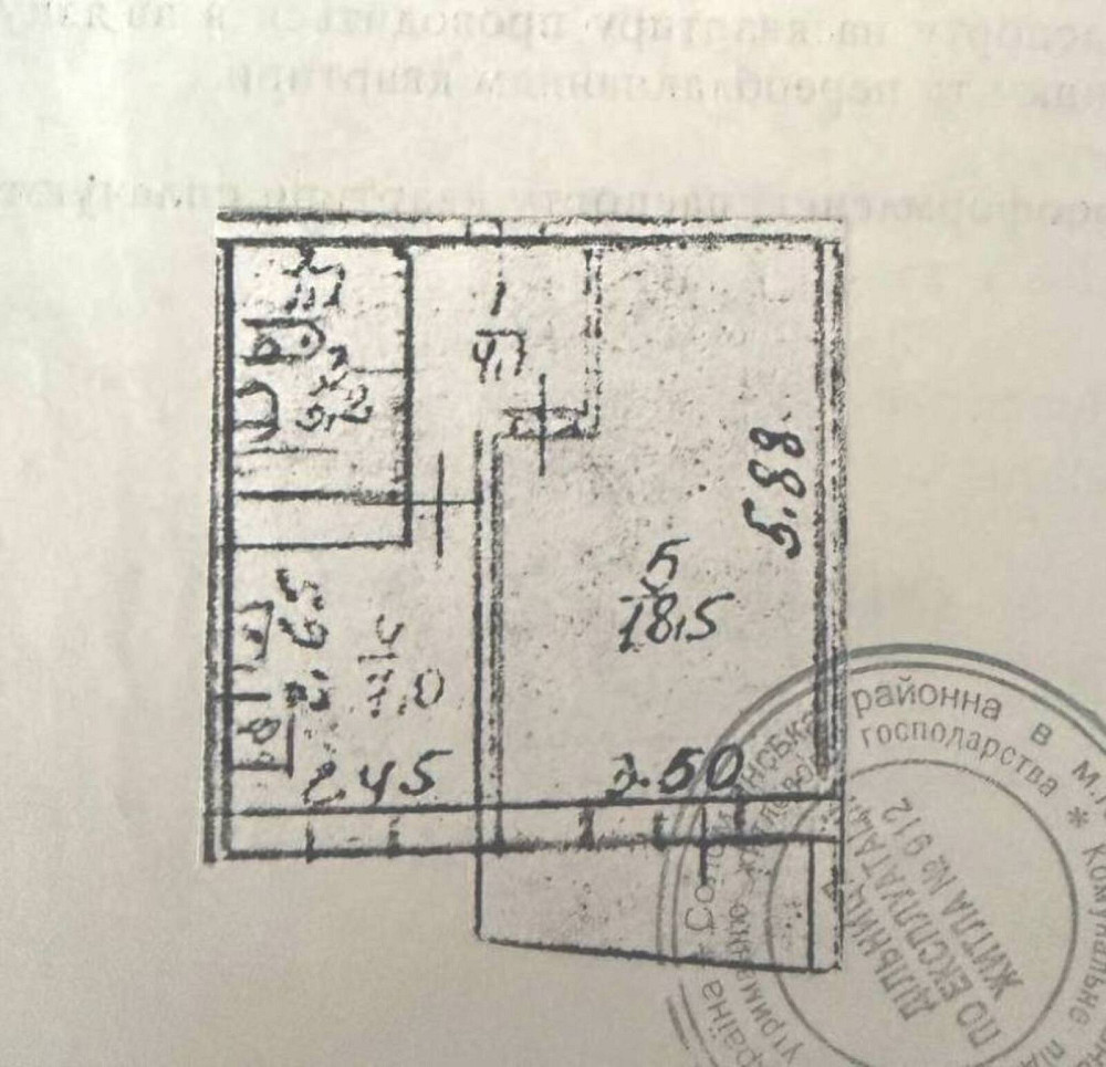 Продаж Квартира 1-кімнатна, 4/9 поверх на Вацлава Гавела бульв. (Івана Лепсе), 21б Київ - фото 11
