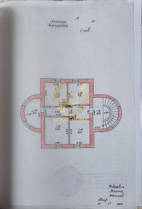 Продаж будинку  - фото 18