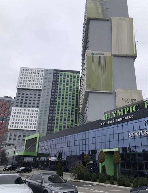 Продаж Квартира 1-кімнатна, 18/25 поверх на проспект Бажана Николая, д.17 Киев - изображение 7