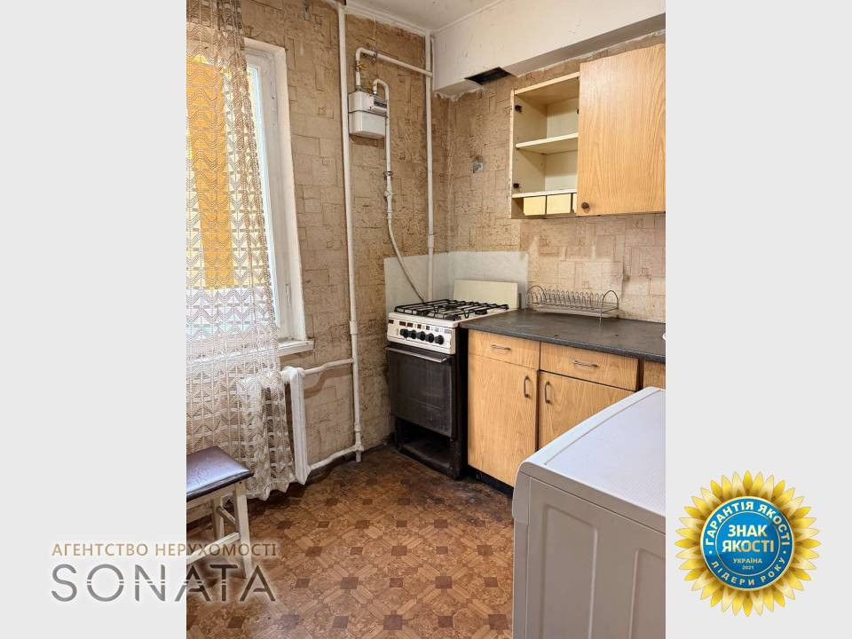 Продаж 2к Квартира 36 кв.м Нарбутівська, 158/1 Черкаси - фото 8