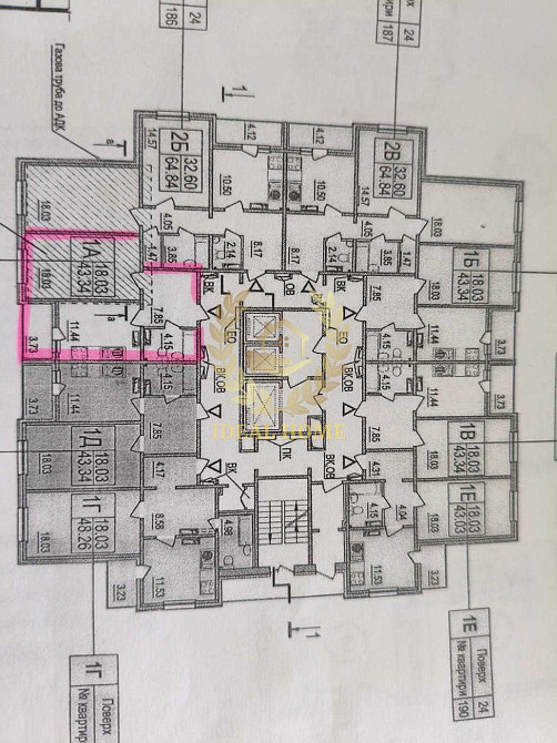 Продам 1 к в ЖК Евріка Киев - изображение 5