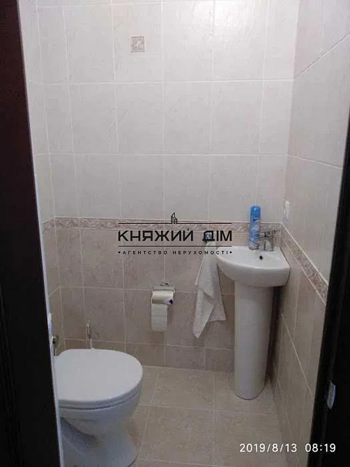 Продаж видової 2-кімнатної квартири студіо. метро Позняки 5 хв. № 21146499 Київ - фото 13