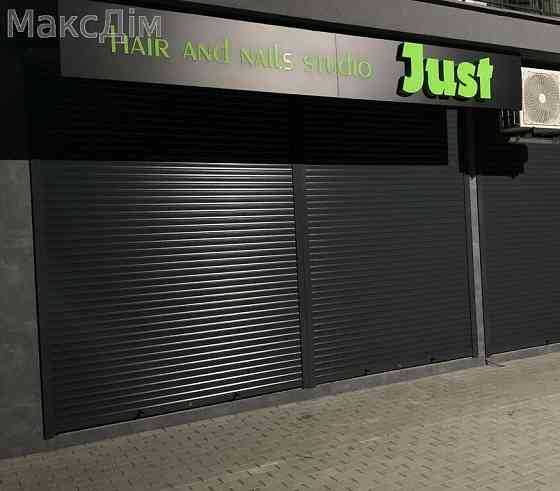 Оренда приміщення вільного призначення на вул. Хмельницького приміщень - 1, поверх - 1/6 Тернопіль