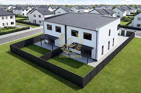 Продаж Будинок 4-кімнатний Kiev