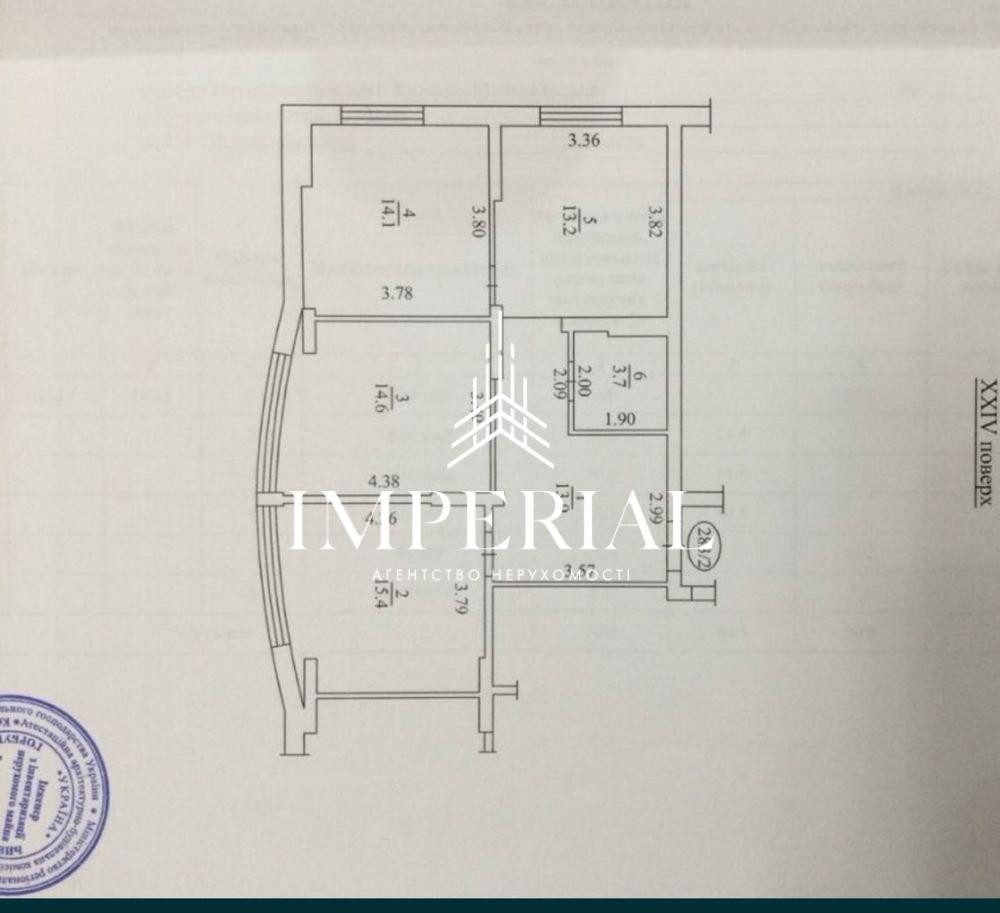 Оренда Квартира 4-кімнатна, 24/24 поверх на вул. Кирило-Мефодіївська Київ - фото 10