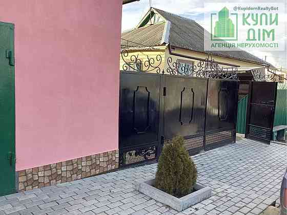 Продаж будинку у с.Новому Кропивницький