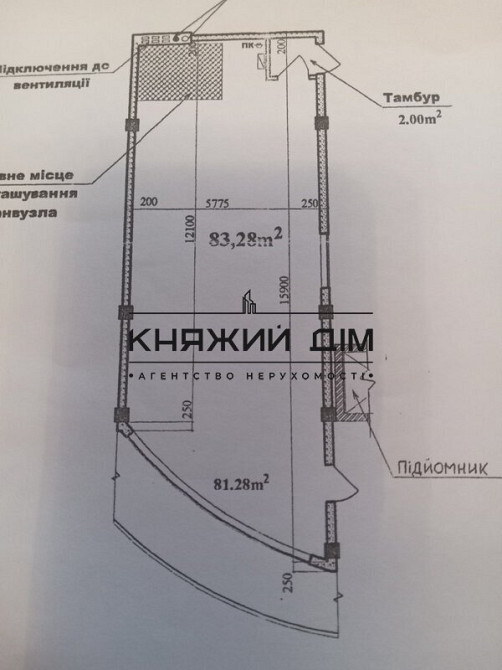 Продаж офісне приміщення на Анны Ахматовой ул. поверх - 2 Київ - фото 2