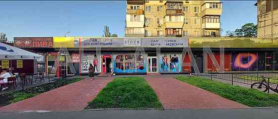 Оренда торгове приміщення на Воскресенський пр., 26 поверх - 1/9 Київ