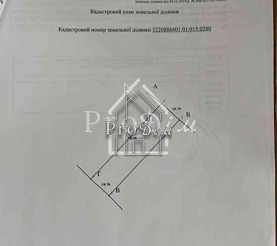 Продаж земельної ділянки 15 соток Rohoziv