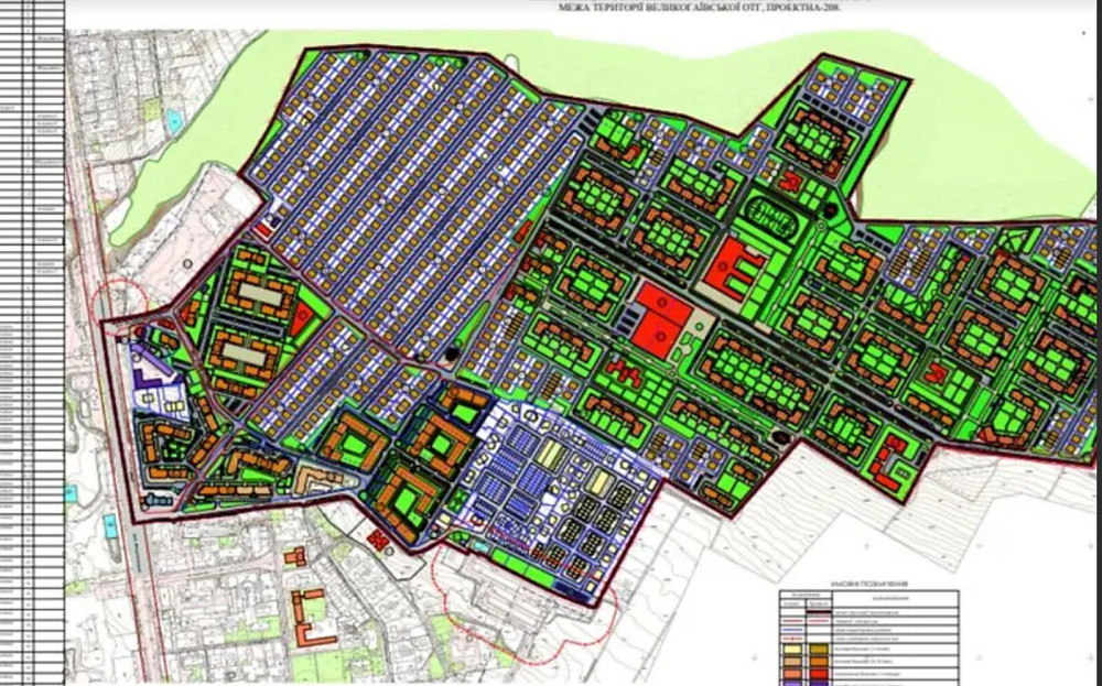 Продаж земельної ділянки 6 соток Тернопіль - фото 4